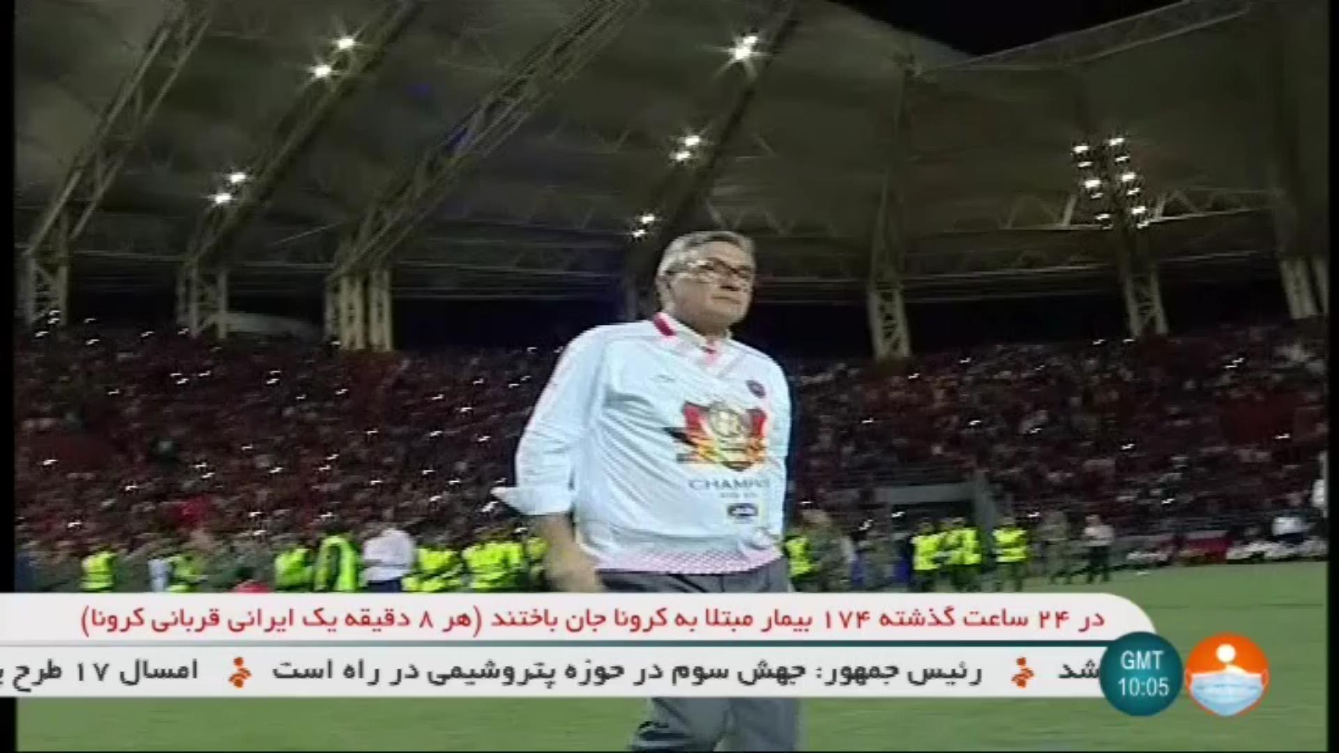 از تفاهم پرسپولیس با برانکو تا برد استقلال در پرونده فیفا