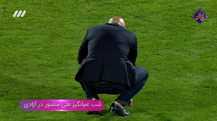 لحظات برتر دیدارهای شهر خودرو و استقلال در لیگ برتر - بخش دوم