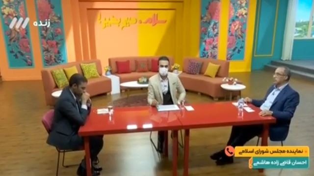 صحبت های قاضی زاده هاشمی درباره پرونده ویلموتس: چیزی که اتفاق افتاده یه عمل کلاه بردارانه است
