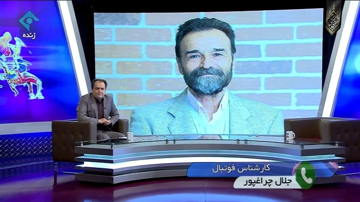 ورزش و مردم/ کمیته آموزش فدراسیون فوتبال چه زمانی میخواهد نکات روز فوتبال را به ما آموزش دهد؟
