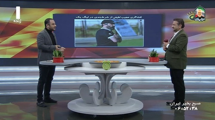 افشاگری جنجالی سرمربی تیم چوکا تالش درباره شرط‌بندی در لیگ یک