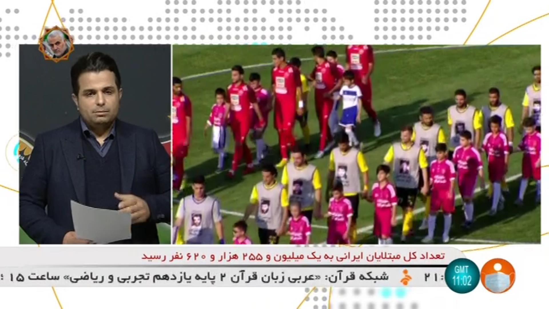 بررسی بازی حساس پرسپولیس - سپاهان