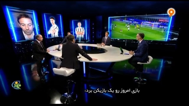 فوتبال 120 / اولین شکست میلان صدرنشین مقابل یوونتوس