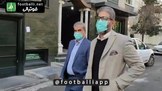 اختصصای/ حضور فرهاد حمیداوی ، قنبرزاده ، بهاروندو عزیزی خادم در فدراسیون فوتبال برای ثبت نام در انتخابات ریاست فدراسیون فوتبال