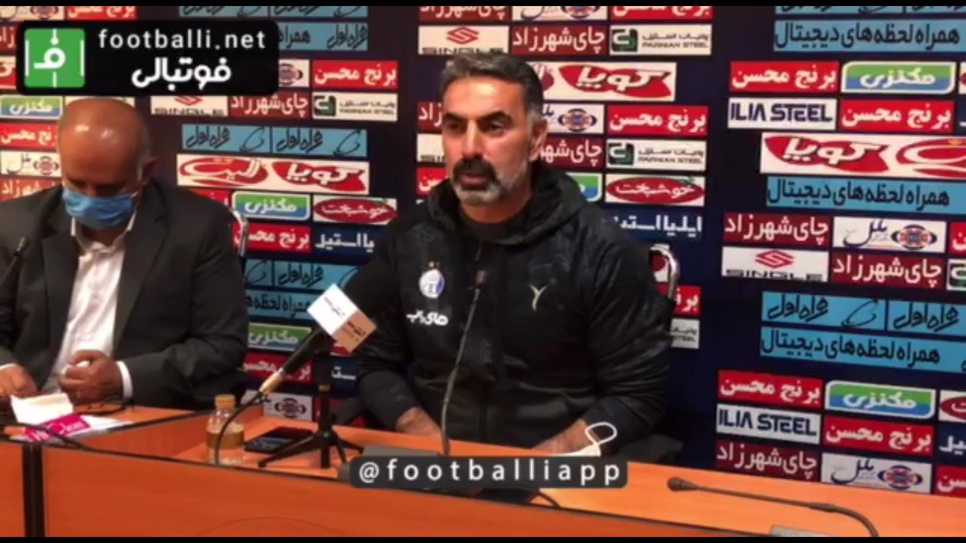 کنفرانس خبری محمود فکری پیش از بازی با پرسپولیس