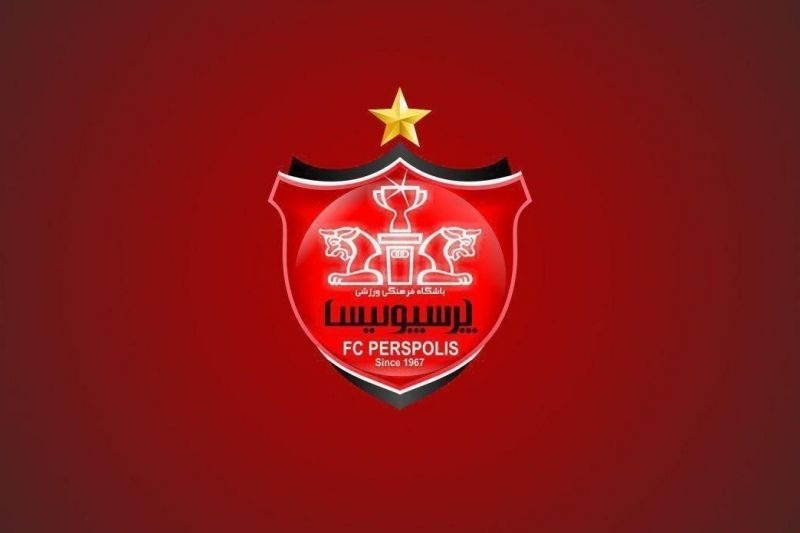 اعلام زمان معرفی اعضای هیات مدیره جدید پرسپولیس