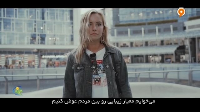 فوتبال 120 / پیش نمایش بازی اینتر و میلان در یک چهارم جام حذفی ایتالیا