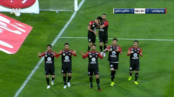گل اول پرسپولیس به ماشین سازی تبریز (وحید امیری)