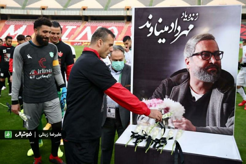 پرسپولیس، متخصص برد در بازی با تم سیاه