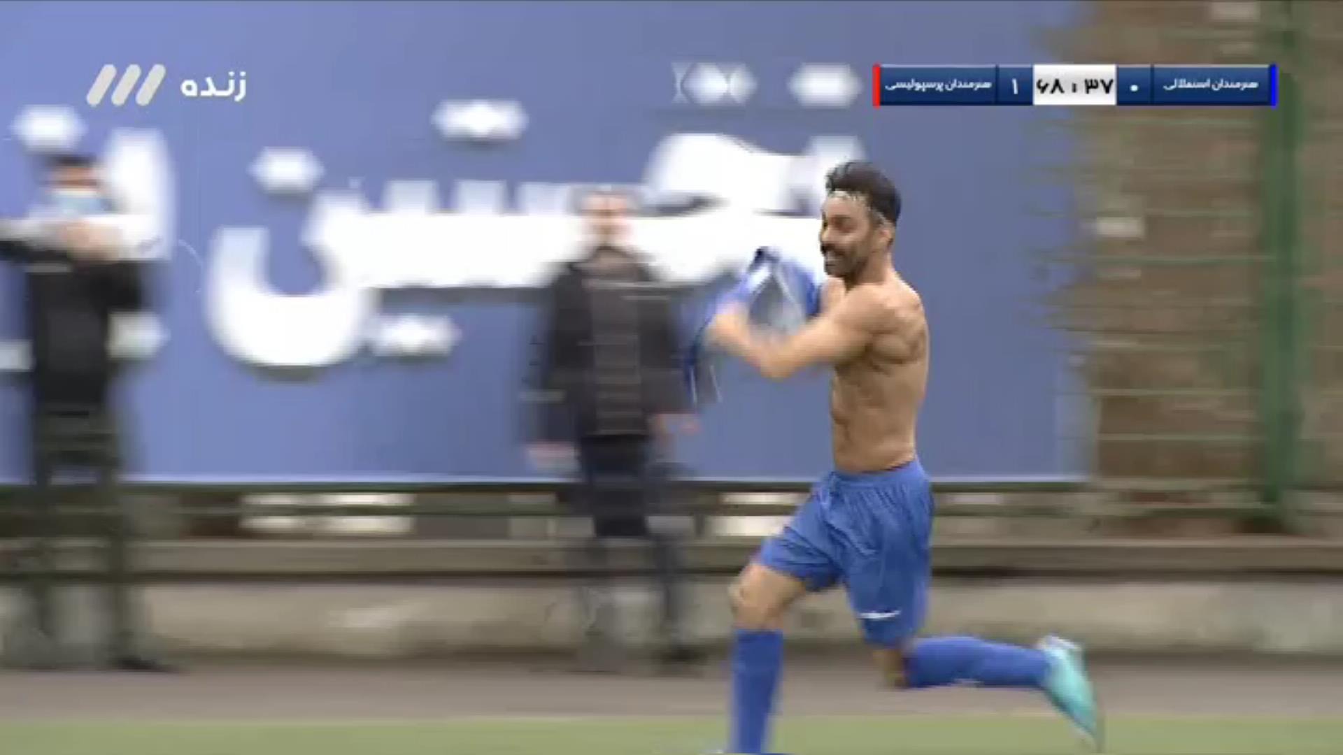 گل اول هنرمندان استقلال به هنرمندان پرسپولیس (ماهانی)