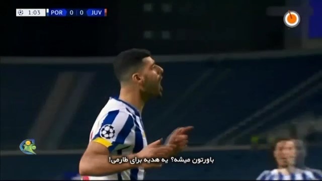 فوتبال 120 / برتری پورتو مقابل یوونتوس با درخشش طارمی به روایت عادل فردوسی پور