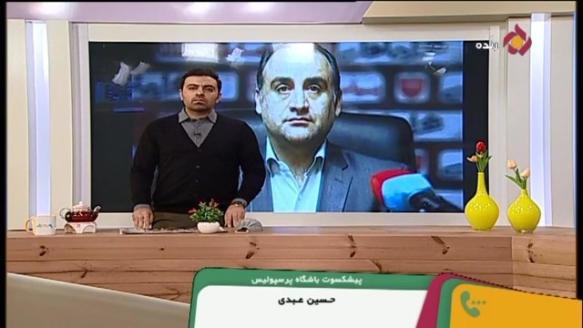 صحبت های حسین عبدی درباره پیوستن ترابی به پرسپولیس و خلع بازیکن بازیساز و جای خالی بشار رسن