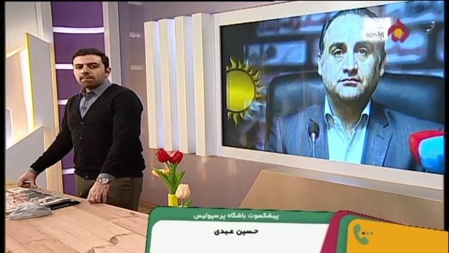 واکنش حسین عبدی به برتری پرگل پرسپولیس مقابل گل گهر بدون مهاجم کلاسیک
