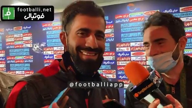 اختصاصی/ مصاحبه کنعانی زادگان و مهدی خانی پس از برتری پرسپولیس مقابل سایپا