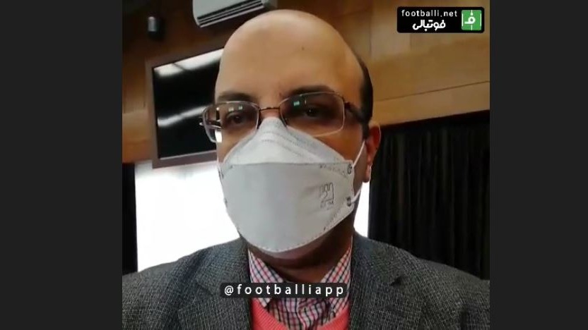 اختصاصی/علی نژاد معاون وزیر ورزش و جوانان:نباید بگذاریم بحرین میزبان بازیهای تیم ملی شود