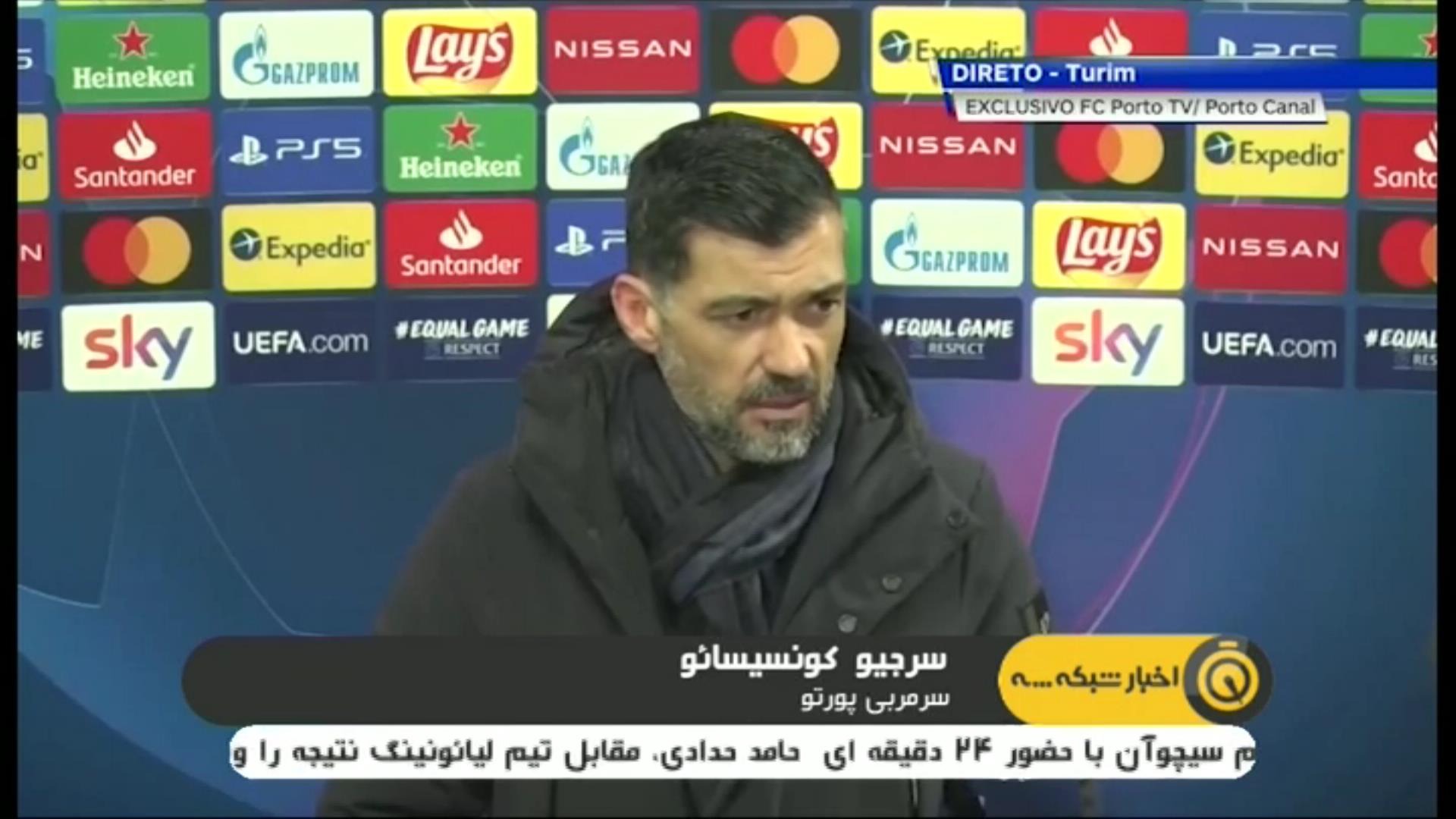 حواشی بازی یوونتوس 3-2 پورتو