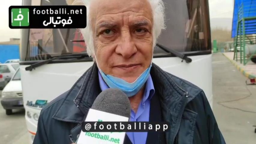 اختصاصی/ صحبت های نصرالله عبداللهی سرپرست استقلال پیش از بازی با پیکان