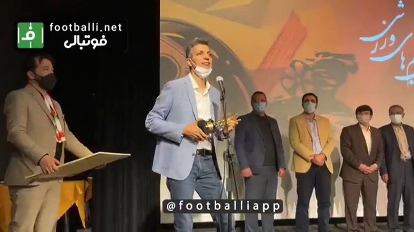 اختصاصی/ صحبت هاى عادل فردوسی پور پس از تجلیل هیات داوران جشنواره فیلمهای ورزشی