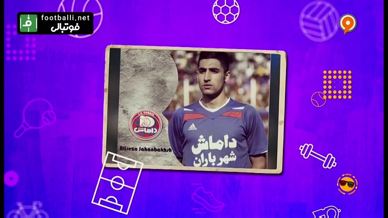 طنز ویدئو چک/ بررسی طنز حضور دوازده نفره ماشین سازی در زمین تا درآمد جهانبخش برای فدراسیون فوتبال