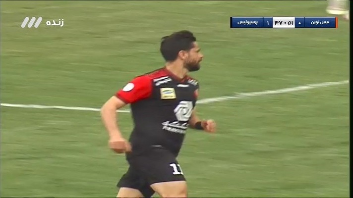 گل اول پرسپولیس به مس نوین کرمان (کمال کامیابی نیا)