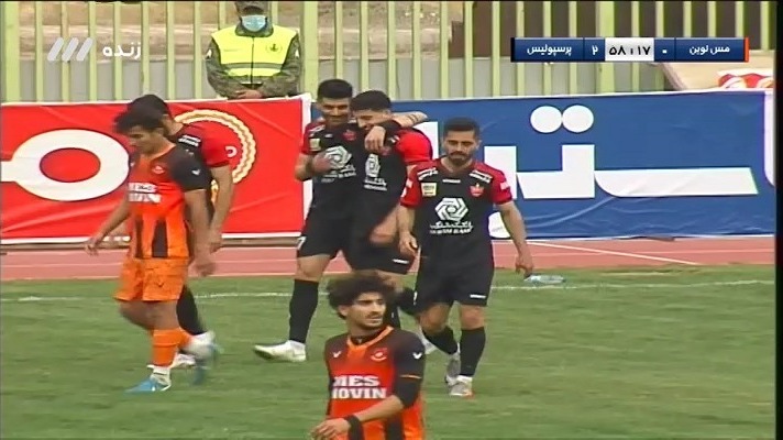 گل دوم پرسپولیس به مس نوین کرمان (امید عالیشاه)