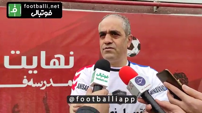 اختصاصی/ بهنام ابولقاسمپور: عربستان امنیت ندارد اما میزبانی را گرفت