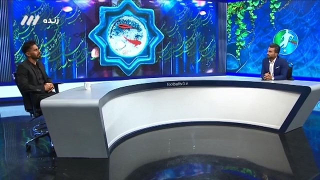 فوتبال برتر / واکنش امید عالیشاه به نقل و انتقالات پرسپولیس ، پیوستن ترابی و جدایی رمضانی