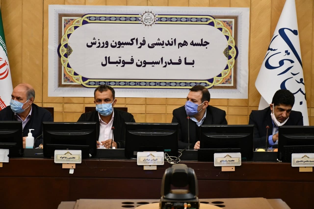عزیزی خادم: تنها راه حل فعلی حمایت برای بازنگری در رای ای اف سی است