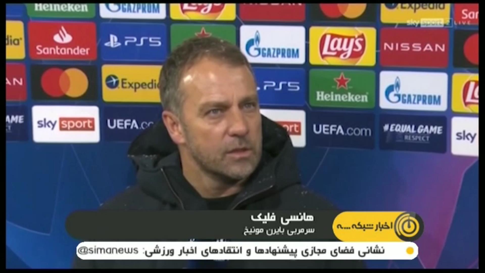 حواشی بازی بایرن مونیخ2-3 پاری سن ژرمن/ پورتو 0-2 چلسی