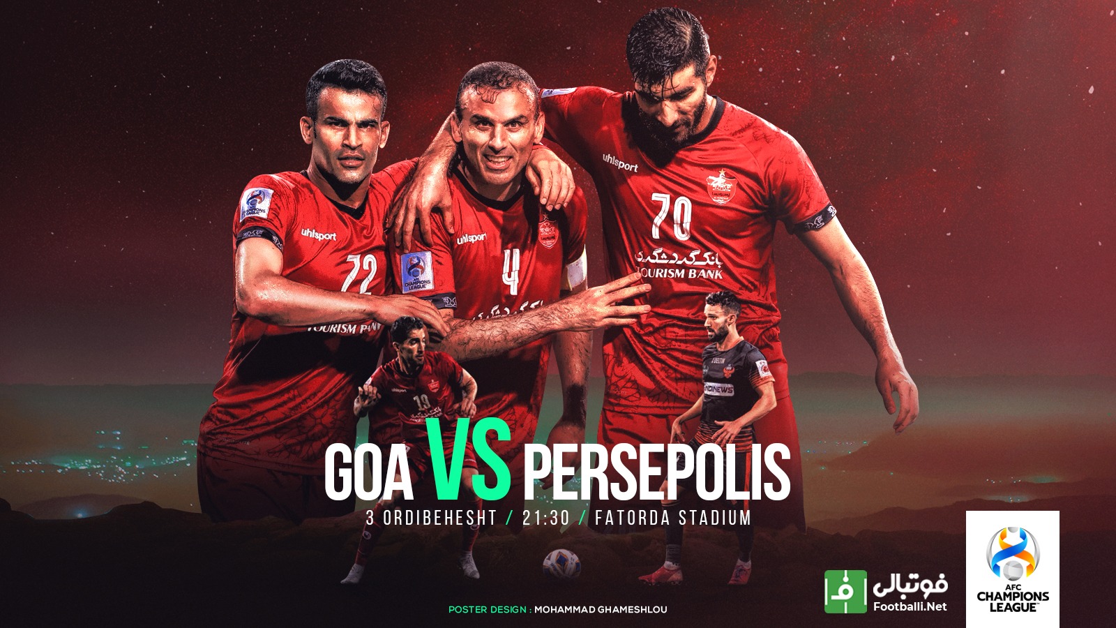 پیش‌بازی گوا - پرسپولیس/ عملیات صعود