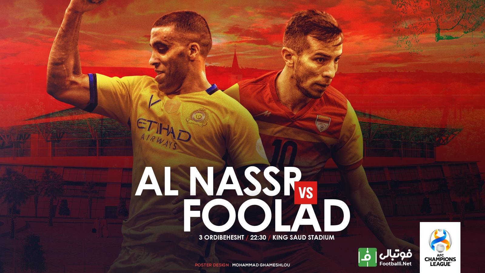 پیش‌بازی النصر - فولاد/ به دنبال صدرنشینی در عربستان