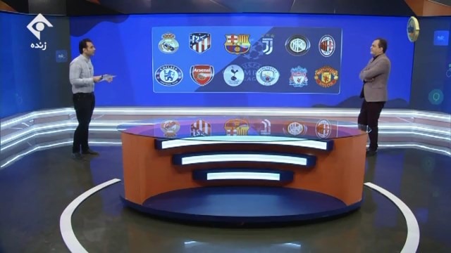 ورزش و مردم / آیتم " جنگ سوپرلیگ در قاره اروپا "