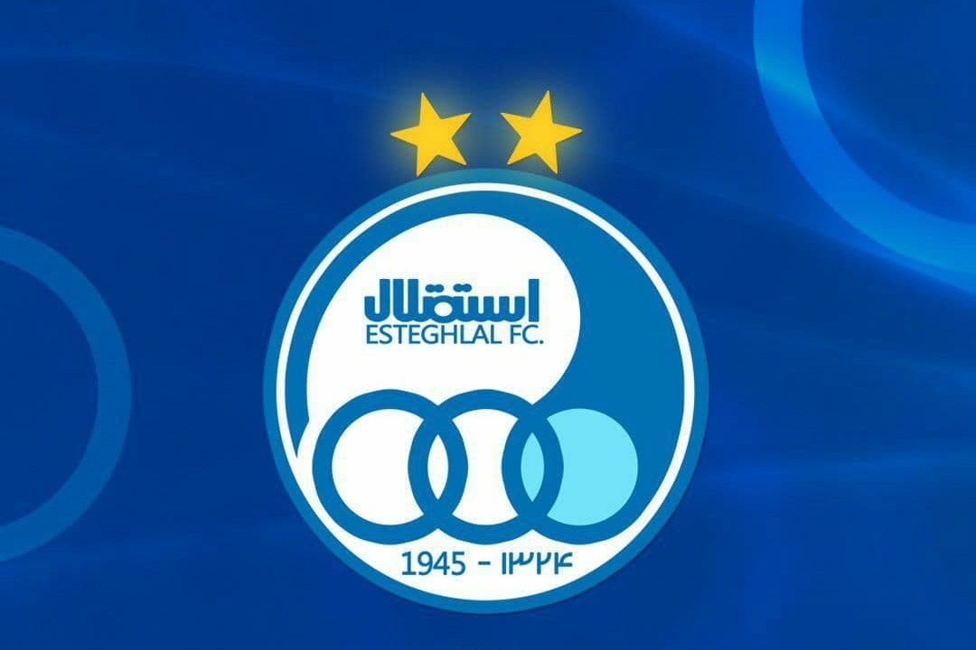 واکنش رسانه استقلال به ویدیوی جنجالی(عکس)