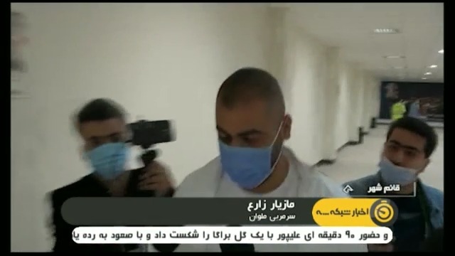 حواشی بازی نساجی 0-1 ملوان