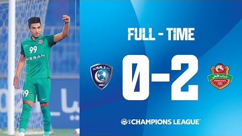 خلاصه بازی الهلال عربستان 0-2 شباب الاهلی امارات (صعود تراکتور)