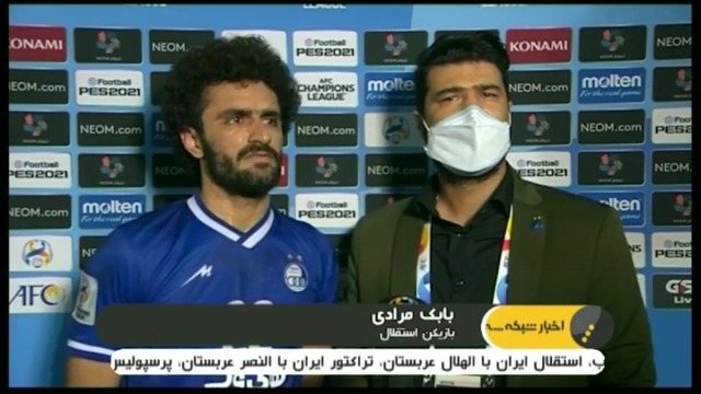 حواشی روز پایانی دور گروهی لیگ قهرمانان آسیا و صعود استقلال و تراکتور