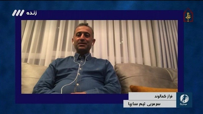 فوتبال برتر/ فراز کمالوند: تمام موفقیت های استقلال نتیجه زحمات فرهاد مجیدی ست - حضور یا عدم حضورم در نتایج اینده استقلال تاثیر گذار نیست