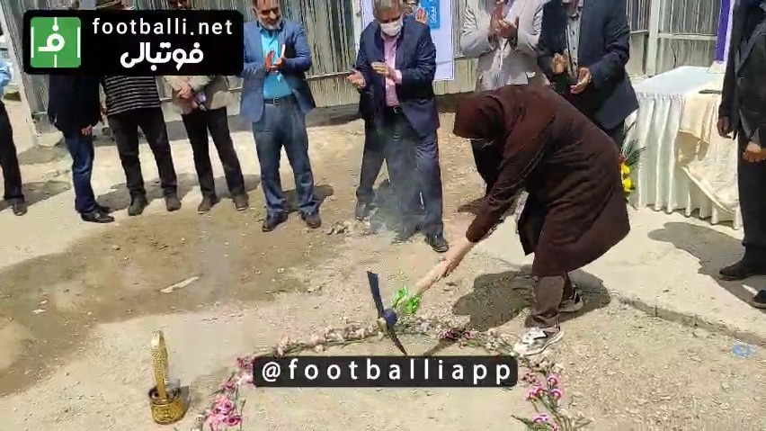 اختصاصی/ آغاز مراسم کلنگ‌زنی پروژه تعاون مسکن کانون مربیان فوتبال ایران فوتبالی | 