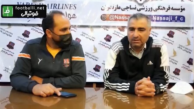 کنفرانس خبری ساکت الهامی سرمربی نساجی پیش از بازی با فولاد