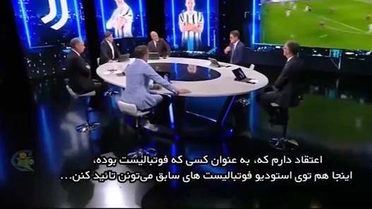 فوتبال 120 / یوونتوس در لبه پرتگاه ، شکستاز میلان و خداحافظی یوو با لیگ قهرمانان؟