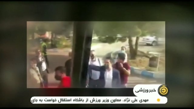 ذوب آهن ، پرسپولیس : استقبال از سرخپوشان با نارنجک
