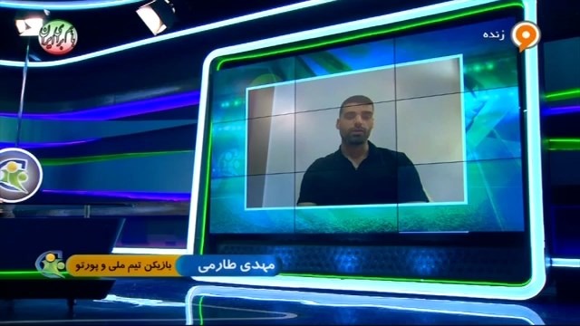 صحبت های مهدی طارمی درباره سوپرگلش به چلسی
