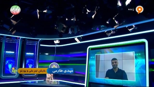 واکنش مهدی طارمی به شایعه پیشنهاد 60 میلیون یورویی تاتنهام
