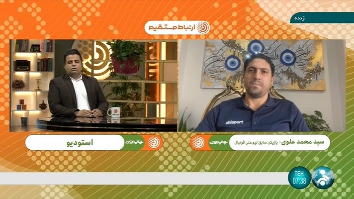 بررسی دیدار تیم ملی مقابل هنگ کنگ و پیش بینی دیدار مقابل بحرین با محمد علوی
