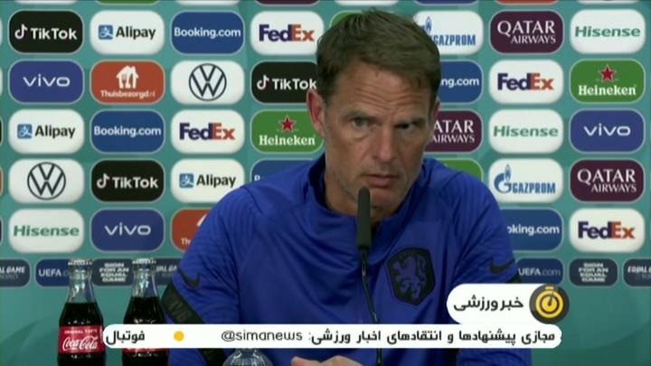 حواشی بازی مقدونیه 0-3 هلند / فنلاند 0-2 بلژیک