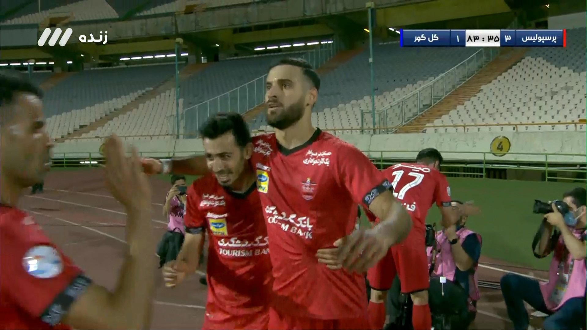 گل سوم پرسپولیس به گل گهر (سوپرگل احمد نوراللهی)