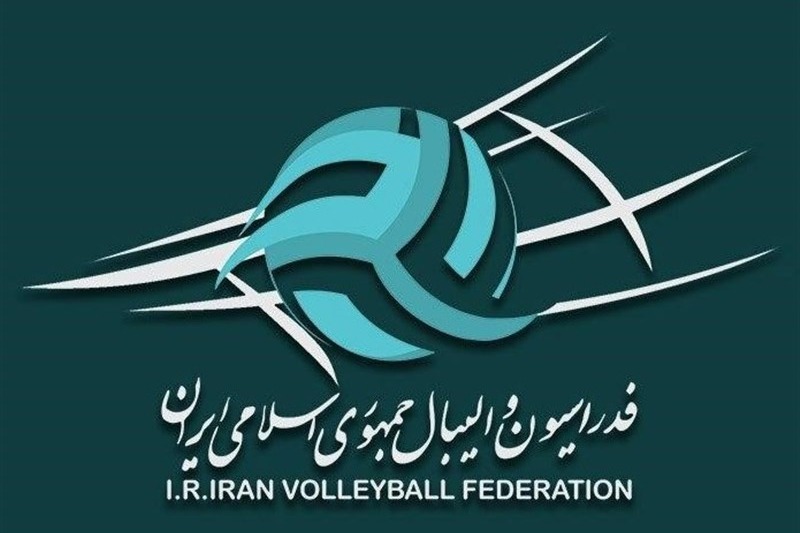 مجمع سالانه فدراسیون والیبال ۲۰ تیر برگزار میشود