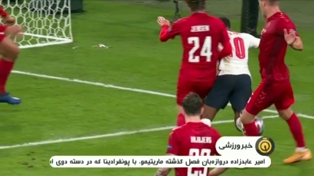 حواشی جنجالی صعود مشکوک و پرماجرای انگلیس به فینال یورو 2020