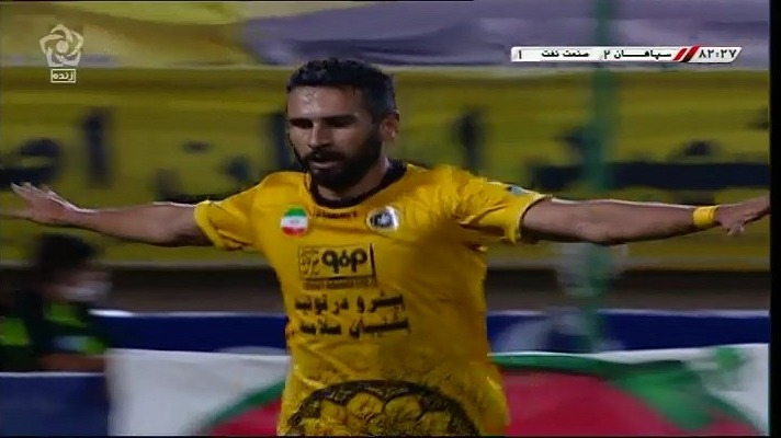 گل سوم سپاهان به صنعت نفت (دبل سجاد شهباززاده)