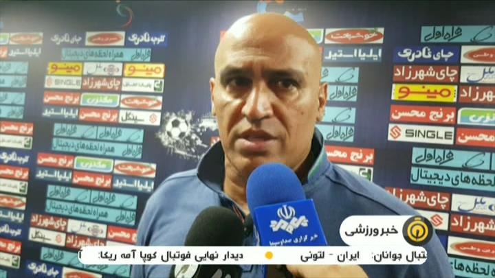 حواشی بازی های روز اول هفته 27 لیگ برتر